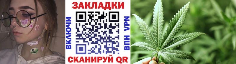 Купить закладку АМФ  Мефедрон  Бошки Шишки  Cocaine  Нолинск