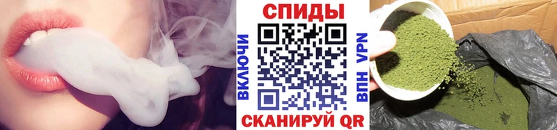 Купить закладки  Нолинск  Бутират бутандиол 