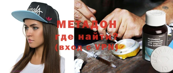jwh Богородицк