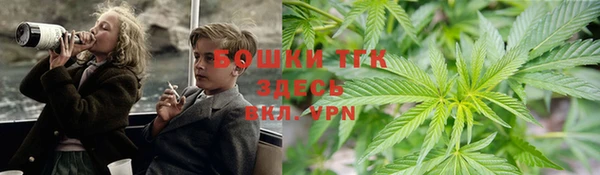 альфа пвп VHQ Беломорск
