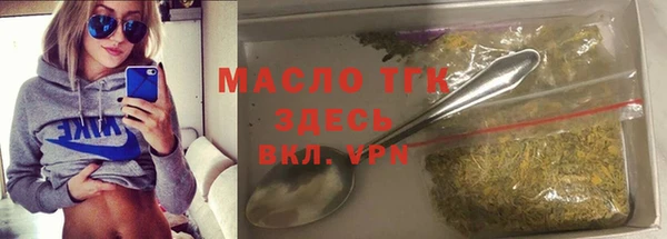 MESCALINE Богданович