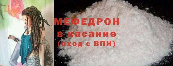 прущие грибы Белокуриха