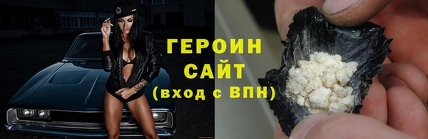 MESCALINE Богданович