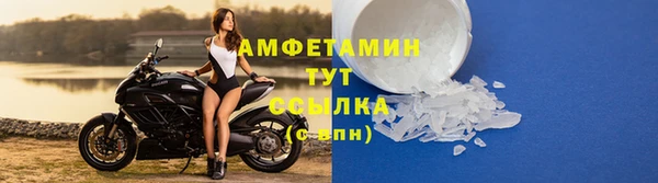 MESCALINE Богданович