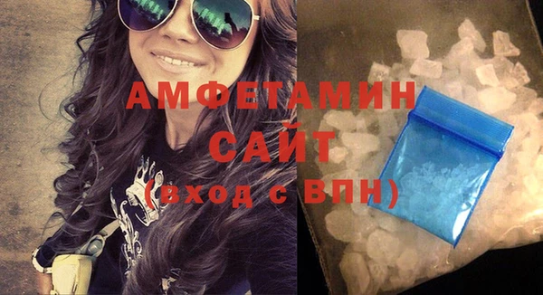 марихуана Белоозёрский