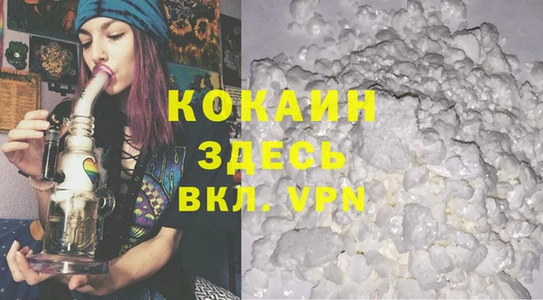 MESCALINE Богданович
