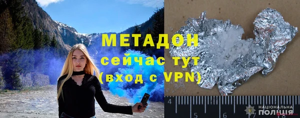 ешки Балабаново