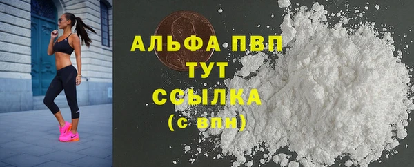 jwh Богородицк