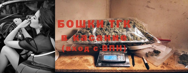 мефедрон мука Баксан