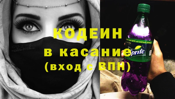 jwh Богородицк