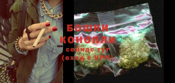 jwh Богородицк